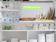 🌈울산북구아파트독채 14번째 이미지