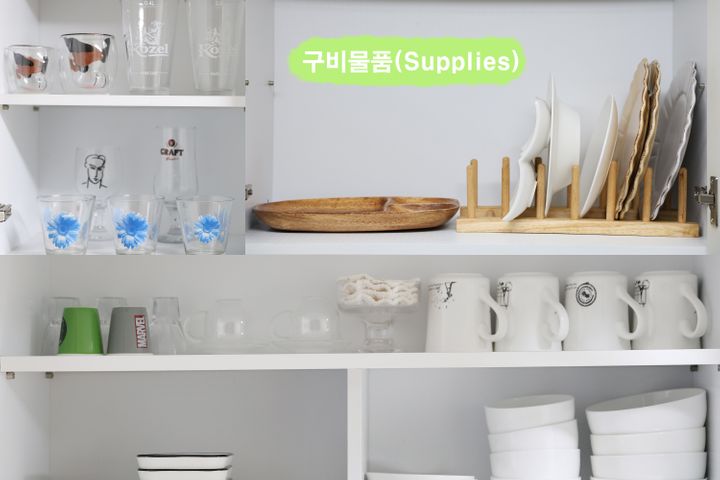 🌈울산북구아파트독채 14번째 이미지