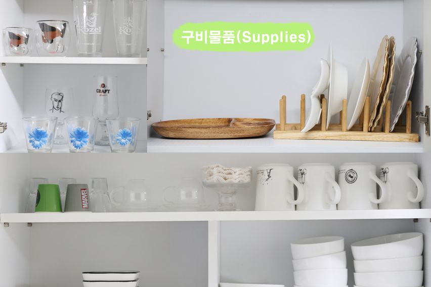 🌈울산북구아파트독채 14번째 이미지