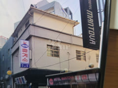 Room 201 8th image