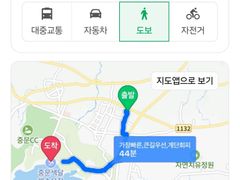 서귀포시 중문e편한세상 14번째 이미지