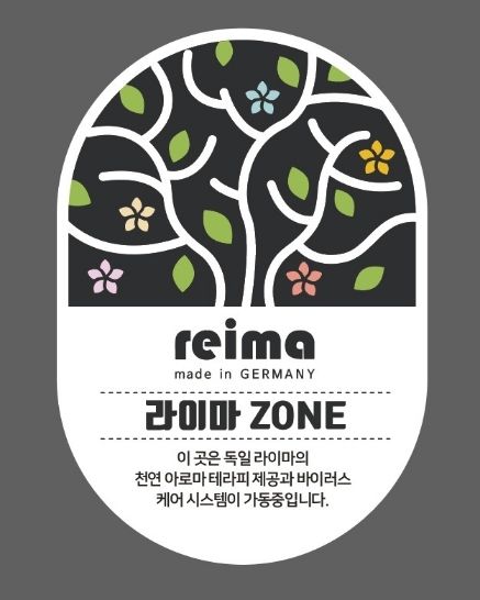 ♥️대화역킨텍스백병원9