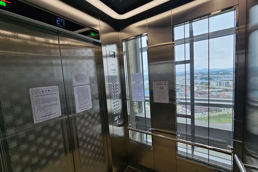 반달섬 최고의뷰 27층