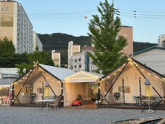 Cheonbosan Mountain: Pets allowed 9th image