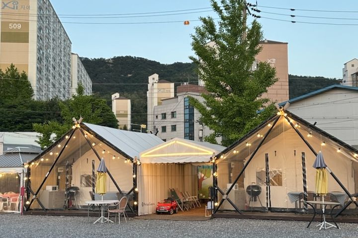 Cheonbosan Mountain: Pets allowed 9th image