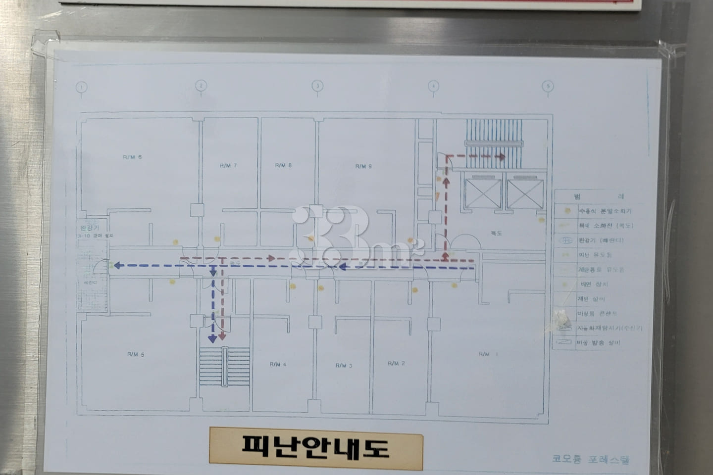 Yeouido Station ❤️ Officetel for 4 People 12th image