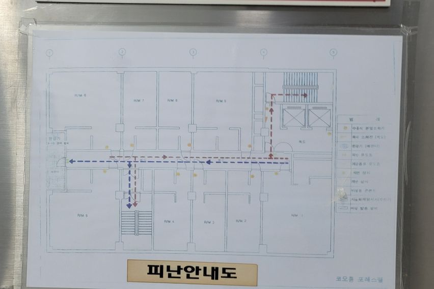 여의도역❤️4인오피스텔 12번째 이미지