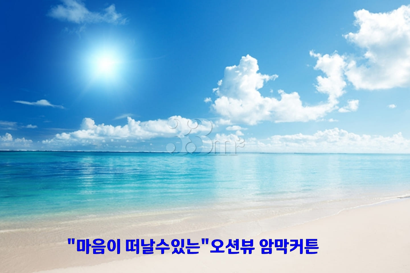 🌈Gwanghwamun Gyeongbokgung Station Fully Fur 4th image
