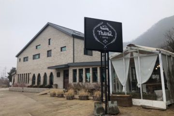 암산 하우스