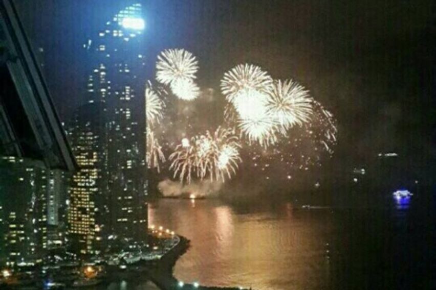 태평양과  대마도뷰