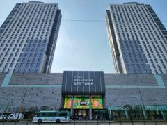 평택 고덕 아이파크🏠 9번째 이미지
