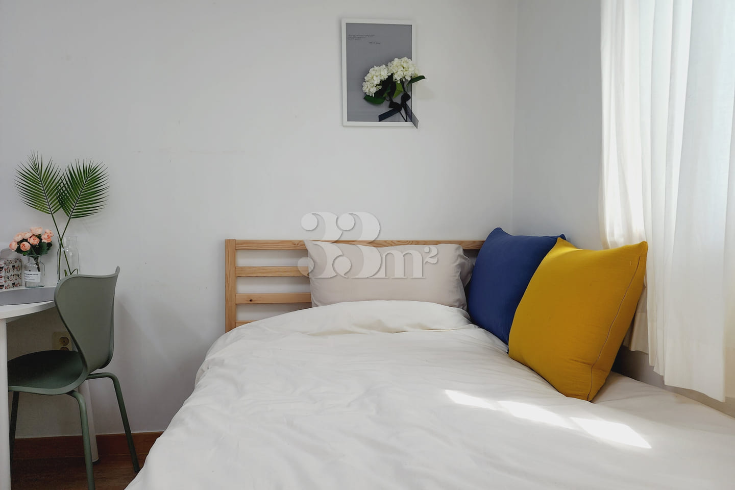 🌿Seongbok Hilltown Cozy Room 2th image