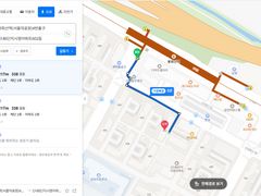 지하철 3분거리 APT 19번째 이미지