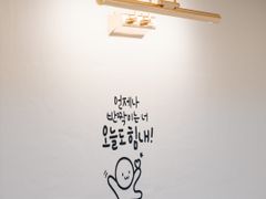 잠실송파 쁘띠여성룸D 13번째 이미지