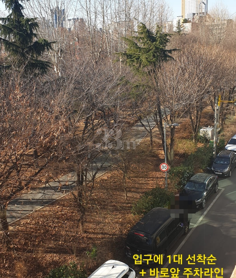 Line 7 Station Area: 4 Restaurants with a Vie 10th image