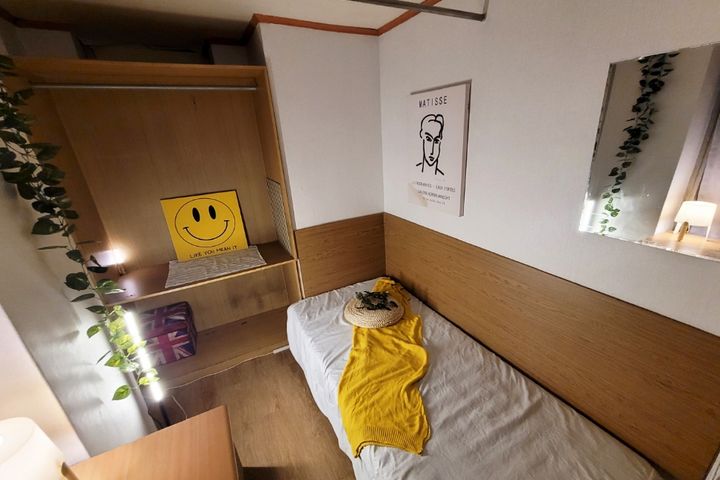 Suyu Station budget-friendly accommodation 6th image