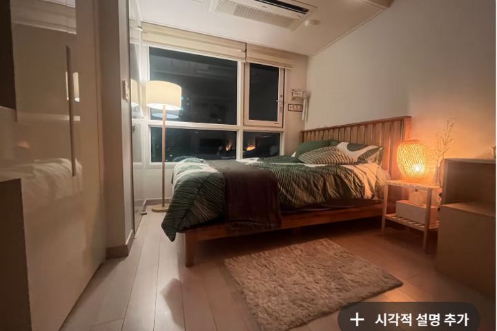 당산역2,9호선홍대강남 1번째 이미지