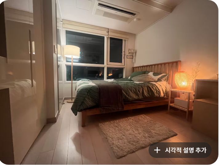 당산역1분!#홍대#강남