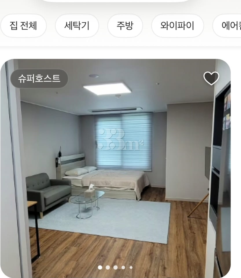 Hyeokdo. Wide full option. Workation. 14th image