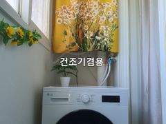 힐링 9번째 이미지
