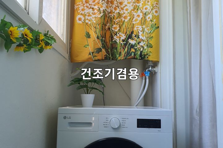 힐링 9번째 이미지