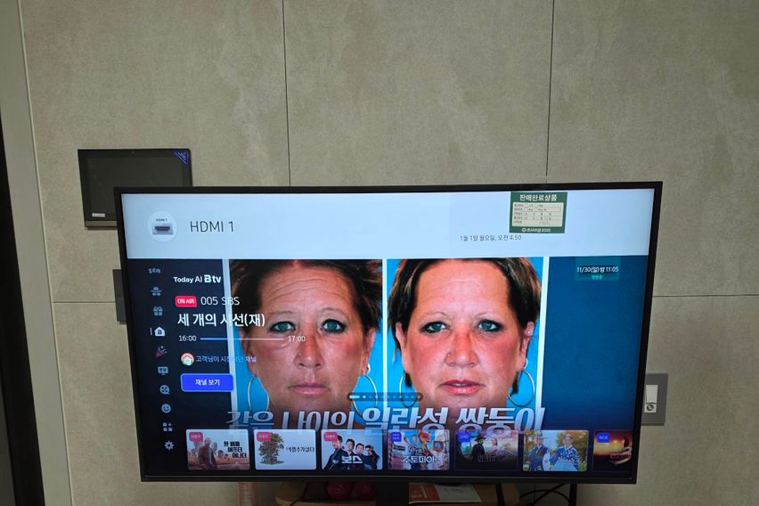 청라 스테이 22층 뷰 10번째 이미지