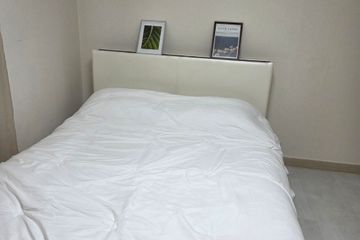 구미공단이지더원305