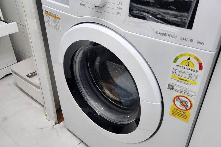 교대역6분 슬립룸514 8번째 이미지
