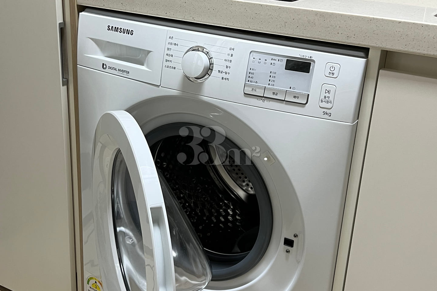 Short-term rental, 5 minutes from Pyeongtaek 6th image