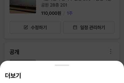 🤔🤔🤔🤔🤔🤔