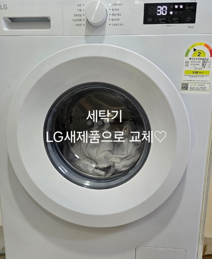 Samseong Station, COEX, Gangnam, Daechi, lowe 6th image
