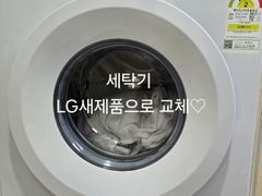삼성역코엑스강남대치최저 6번째 이미지