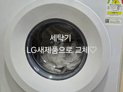 Samseong Station, COEX, Gangnam, Daechi, lowe 6th image