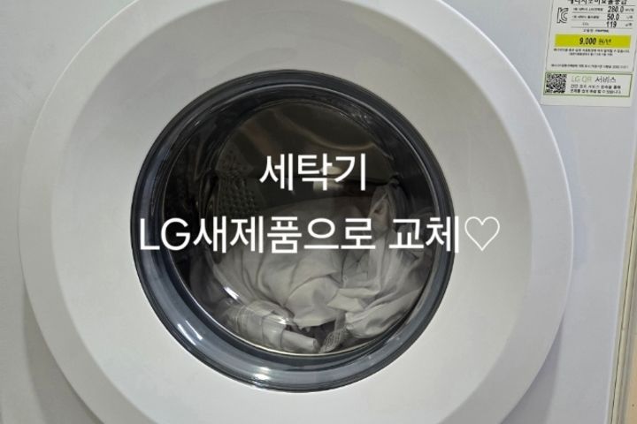 삼성역코엑스강남대치최저 6번째 이미지
