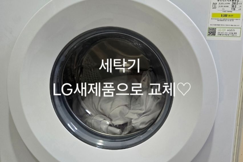 삼성역코엑스강남대치최저