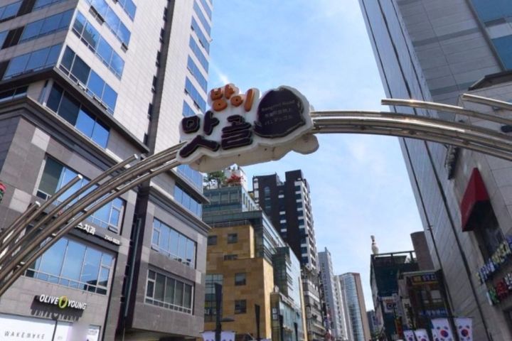 잠실역 역세권 복층뷰굿 18번째 이미지