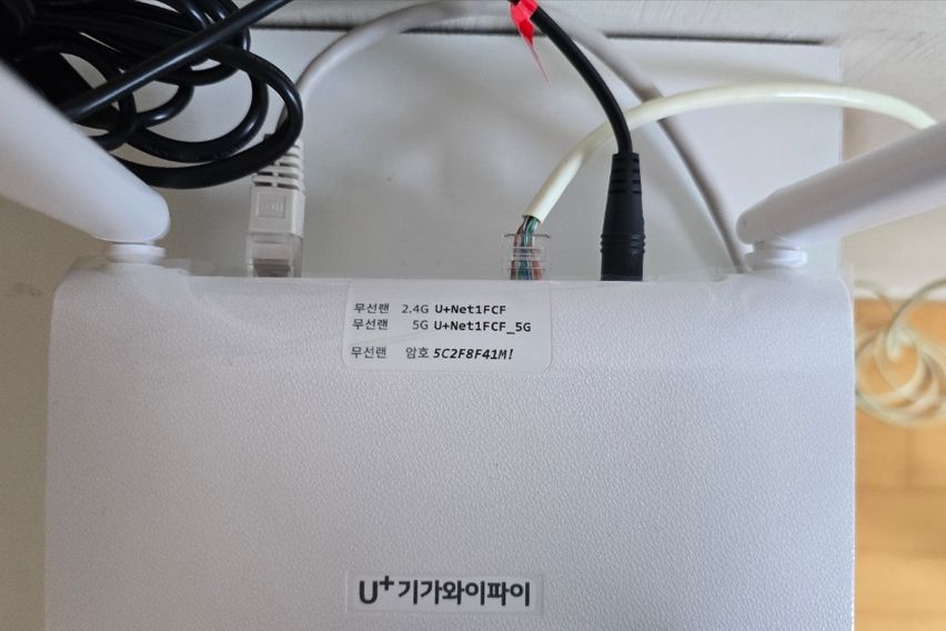 을지대병원1분 무료주차 15번째 이미지