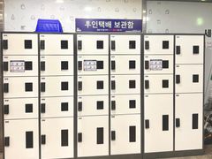 구로풀옵션💜미드센츄리 12번째 이미지