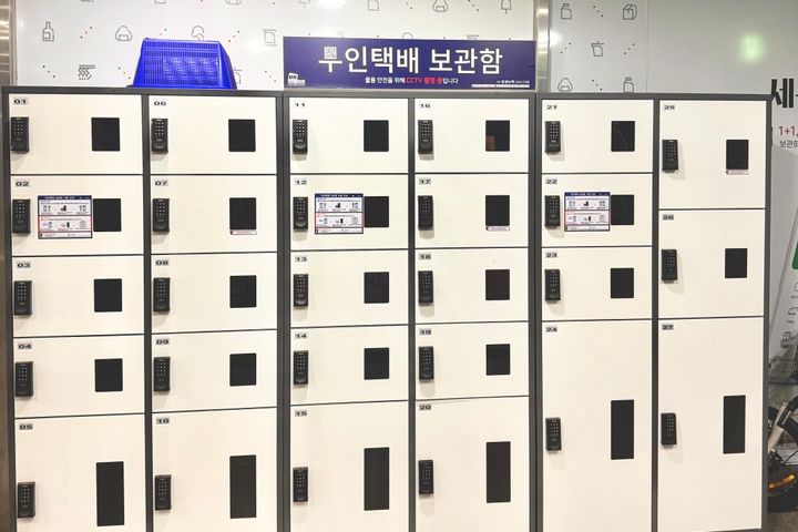 구로풀옵션💜미드센츄리 12번째 이미지