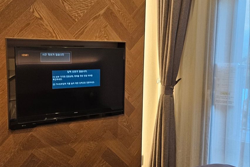 대관령 라마다 호텔