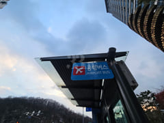 Suseo Samsung Daechi Gangnam Family Room 13th image
