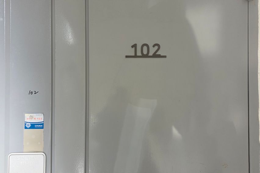 스테이정릉 19번째 이미지