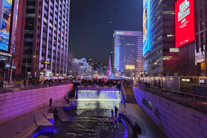 서울 그라운드 스테이 9번째 이미지