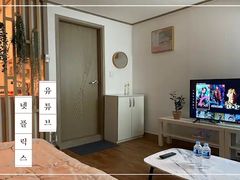 Ulsan Dong-gu T3 Single Room 1th image