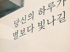 한번쯤살고싶은 전원주택 15번째 이미지