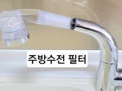 💕강남30초/침대2개💕 8번째 이미지