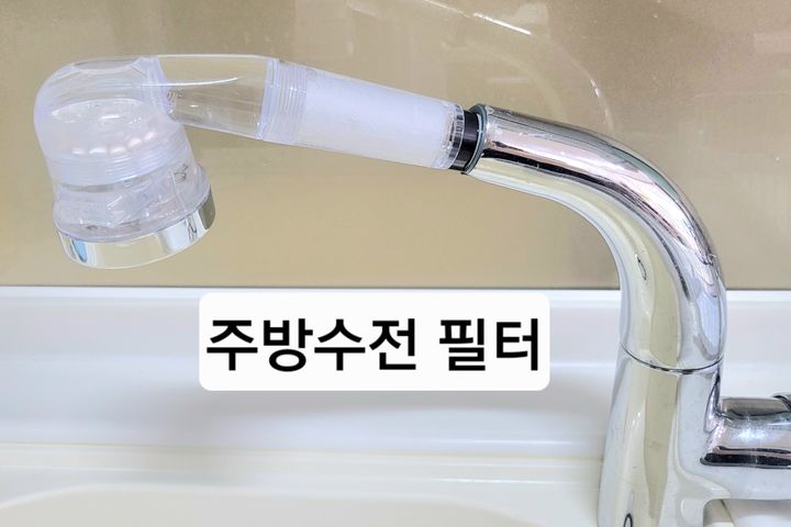 💕강남30초/침대2개💕 8번째 이미지