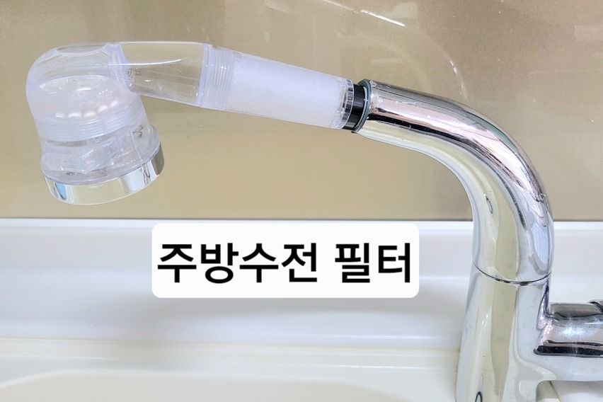 💕강남30초/침대2개💕