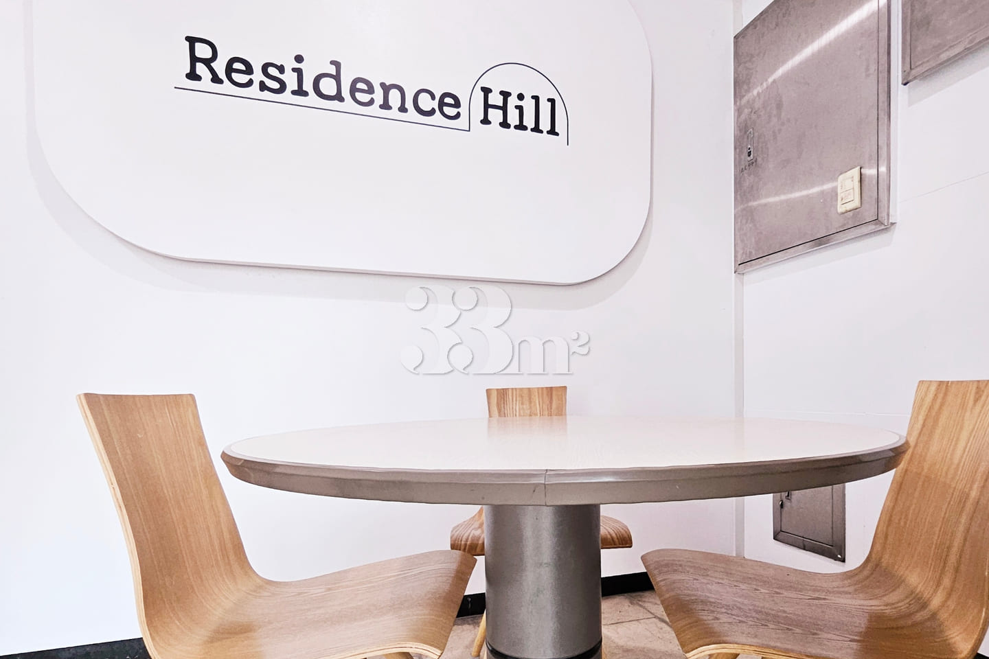 Line 8/Residence Hill A 11th image