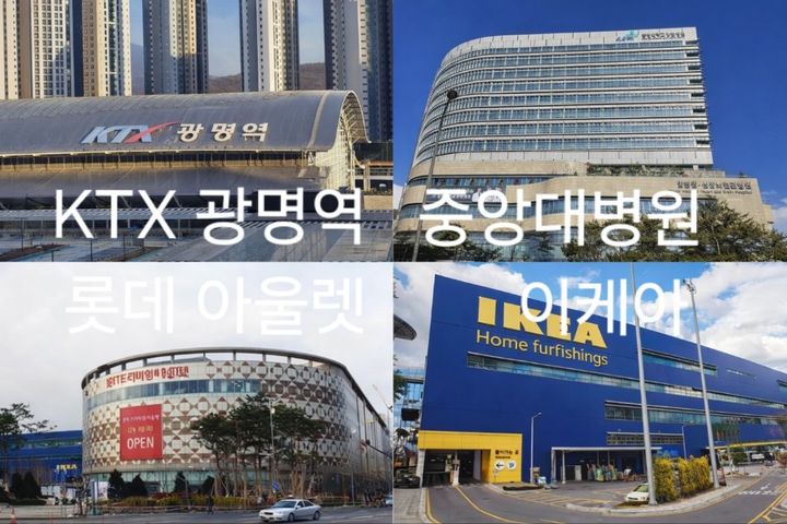 풀옵🩵광명역🩵중앙대병원 13번째 이미지
